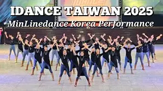 IDANCE TAIWAN/March 7. 2025/MinLineDance Korea Performance /Linedance Workshop/라인댄스배우는곳