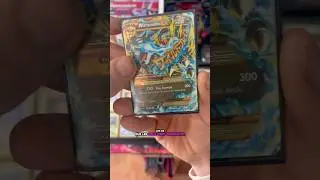 Quel est la derni&egrave;re carte Pok&eacute;mon ?? Collection 100&euro; #pokemonfrance #tcgcommunity #shortpokemon