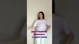 Vogue Dance | Hands Performance | Part 4