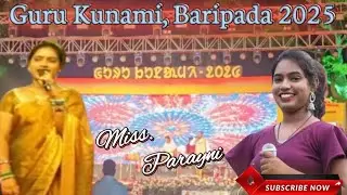 Baripada Guru Kunami 2025//Dada Tam  Ge Bar Bare Phone Anjah 📱//Parayni Soren.