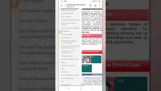 HOW TO DOWNLOAD OLD QUESTION PAPERS|DISTANCE EDUCATION #shorts #shortvideo#viral #trending #youtube