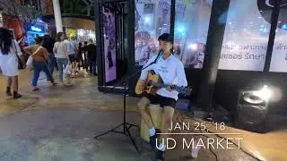 ดนตรีสดในตลาด UD Market ที่อุดร (25 Jan 18)