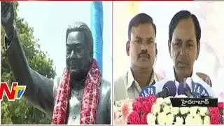 Telangana CM KCR Praises Congress Leader Venkataswamy | Kaka Statue Inauguration | NTV