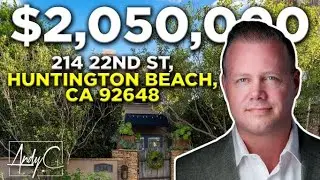 214 22nd St, Хантингтон-Бич, Калифорния, 92648 | Группа Энди Дейна Картера
