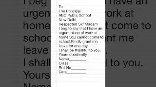 Urgent Piece of Work Application #school #urgent #students