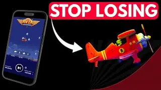 Выигрышная стратегия Avia Masters, которая действительно работает