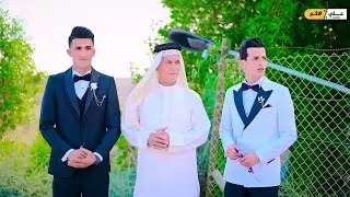 عرسان ثنين يخبلون  زفاف احمد عبد الزهره و اثير حافض     للحجز 07726645960