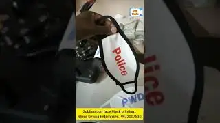 Sublimation face mask printing...