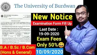 Burdwan University  New notice for all Students || Exam Update