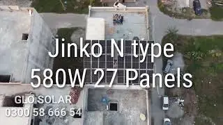 15kW Ongrid System installed by GLO SOLAR ENERGY SOLUTIONS GUJRANWALA 0300 58 666 54  #solarenergy