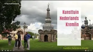 Kunsttuin Nederlands Kremlin