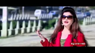 Dherai Maya Garchhu by Smriti Shahi HD