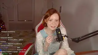 босс мафии стримит &phi;(￣ー￣ )ノ