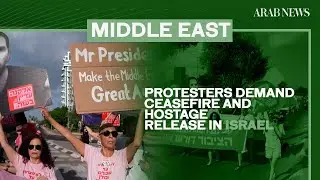 Israeli protesters call for hostage deal ahead of cabinet meeting