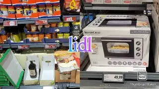 جديد ليدل 9/1 💥 هميزات واعرين، زيت زيتون و  الكركاع، و الأكاجو XXL ،و الاواني  المنزلية 😱