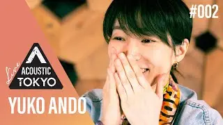 「All the little things」(最新アルバム「Kongtong Recordings」オープニングナンバー) Acoustic live ver. - 安藤裕子