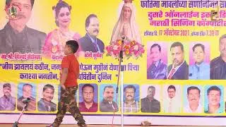 #20 Micwell - Manori / Serious Solo / Dongri Competition