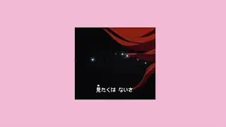 EARL SWEATSHIRT X NAVY BLUE X DOM$ X MEDHANE TYPE BEAT   