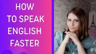How to speak naturally in English. Speak English faster #lesson #youtube #learnenglish #life