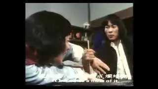 Old School Martial Arts 3