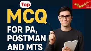 MCQ for GDS to MTS, PA and Postman exam // mcq for mts, pa, postman // gds to mts exam // gds to pa