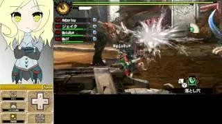 [3DS] Monster Hunter 4 - Monster Hunter's 10 Anniversary Quest