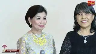 ကိုကိုစိတ်ကူးယဥ်-မေဆွိ