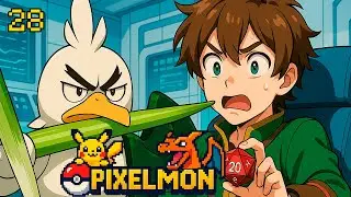 LP. Pixelmon #28 | КРИТИЧЕСКИЙ УСПЕХ (Удар) &bull; Minecraft