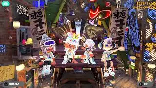 [Livestream] Splatoon 3: FROSTYFEST: Money vs Experiences vs Presents (Team Presents)