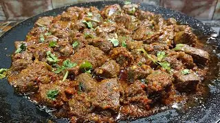 Tawa Fry Kaleji Recipe With Soft Trick | Beef Kaleji (Beef Liver) Recipe