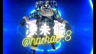 AJ勇 Online / 學院爭霸戰 / Archer / 20260114