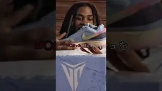 【炎上覚悟】ゴ〇だったバッシュ3選#shorts #basketball #kicks #shoes