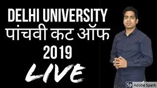 DELHI UNIVERSITY fifth Cut Off 2019 - Live