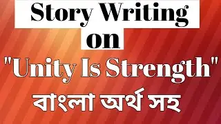 Story Writing on 