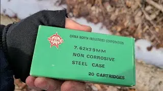Classic Chinese SKS Norinco