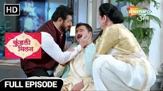 Kundali Milan Hindi Drama Show | Full Episode | Garg - Agarwaal Parivaar ke Beech Darar |Episode 48