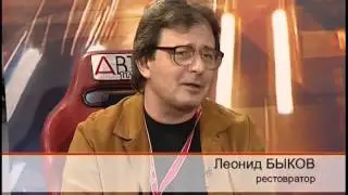 Попутчик - Олдтаймер-галерея