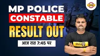 mp police result 2022 | mp police result | mp police constable 2022 results | mp police cut off 2022