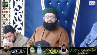 20th Annual Urs Paak 2025 | Ch Shouqat Ali Mirpuri | Nerian Sharif Murshid Abaad Kathar Sehnsa 