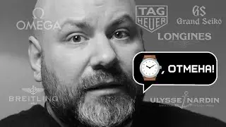 Don't buy this watch, recommendations from watch service #longines #omega #breitling @SC_CHASOVOY