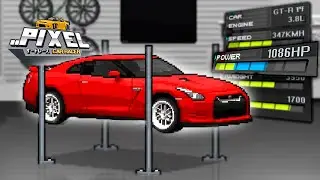 Comprei o Nissan GT-R +1000HP no Pixel Car Racer