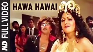 Hawa Hawai | Sridevi & Anil Kapoor | Mr. India (1987) | Bollywood Dance Song 💃✨🎶