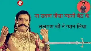 ब्राह्मण समाज 🤙 brahman status 2025 new song जय भगवान परशुराम 🚩 pandit status 2025 100k New brahman