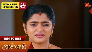 Annam - Best Scenes | 18 Nov 2025 | Tamil Serial | Sun TV