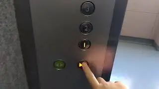 コンフォール･戸手のOTISエレベーターに乗ってみた！