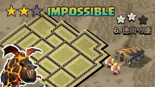 New TH9 IMPOSSIBLE 3★ WAR BASE! (Defend-GoHo, AQ Walk, GoHoBo, Witch-Slap, GoWiWi) Clash Of Clans