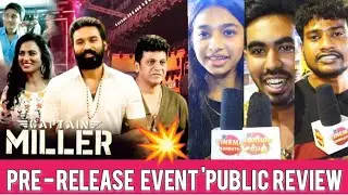 🔴Captain Miller Event Public review | Captain Miller Movie Tamil | Cinema sarbath | public review