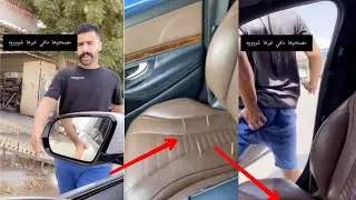 عود اسنان. لم يكن إخفاء المسواك ناجحًا😂😂هههههههههههههههه😂😂😂 لا يفوتكم الضحك abduuu_21