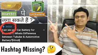 [English] Hashtags are not Working? | 100% Proven Fix | Youtube Hashtag Not visible Bug Solution