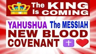 HIS BLOOD The Forgiveness Of Sin #YAHUSHUA #YAHUVEH